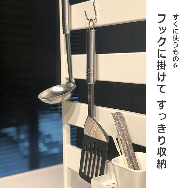山善（YAMAZEN） 突っ張り キッチンラック シンク上ラック シンク
