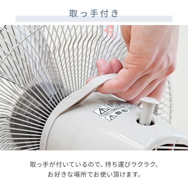扇風機 リビング扇風機 リモコン 左右首振り 風量3段階 切タイマー 静音 リモコン扇風機 30cm羽根 リビングファン 首ふり 省エネ 節電 YLR-AG30E 山善 YAMAZEN | 山善 | 17