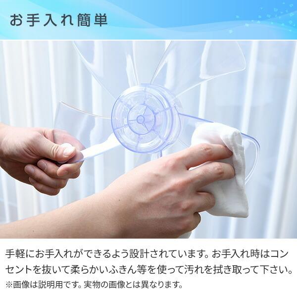 扇風機 壁掛け扇風機 30cm リモコン 風量4段階 入切りタイマー付き 静音 Ywx K305 サーキュレーター 壁掛扇風機 おしゃれ W 保証 熱中症対策山善 換気 脱衣所