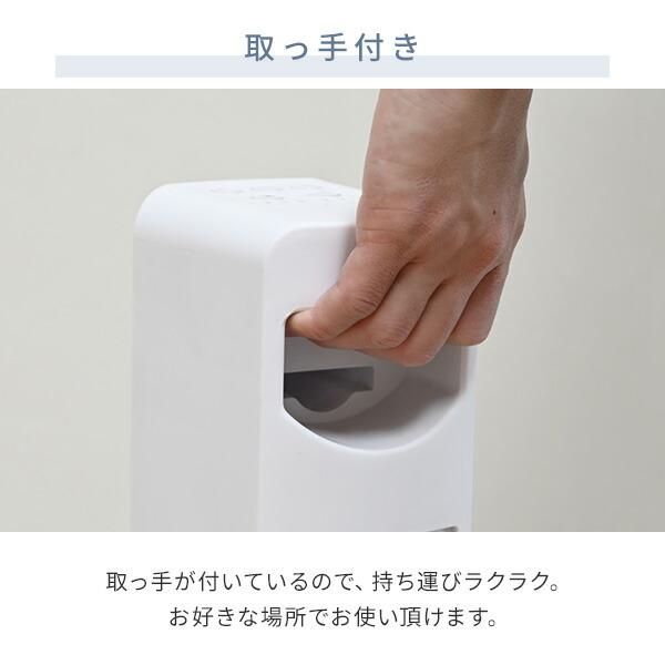 山善（YAMAZEN） 扇風機 リビング おしゃれ タワーファン リモコン 切