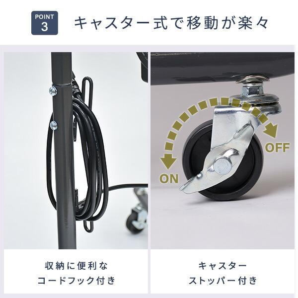 ナカトミ 工場扇 工業扇風機 キャスター式 TZC-45P 羽根45cm 大風量