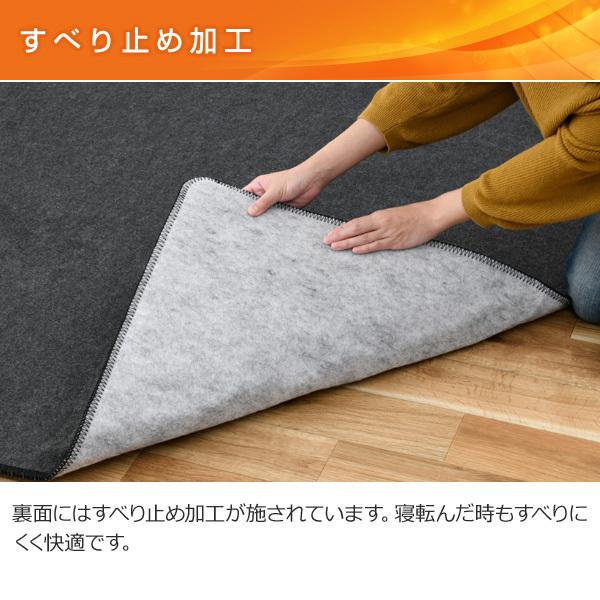 山善 ホットカーペット 2畳 本体 省エネ 電気カーペット 省エネ 山善 ホットカーペット 2畳 本体 省エネ 電気カーペット 省エネ
