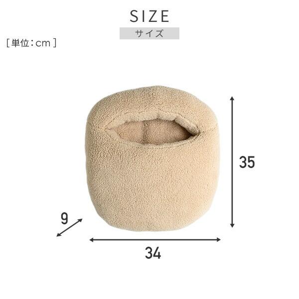 湯たんぽ 蓄熱式 コードレス 省エネ デスクワーク 足温器 足入れ