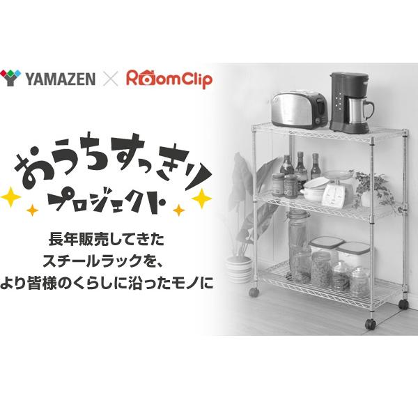 山善（YAMAZEN） スチールラック 棚 木製棚板2枚セット 幅62 奥行39 高