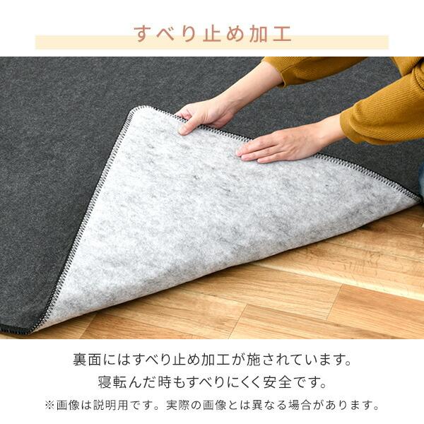 ホットカーペット 1畳 空気をキレイにする 本体 小さく折りたためる
