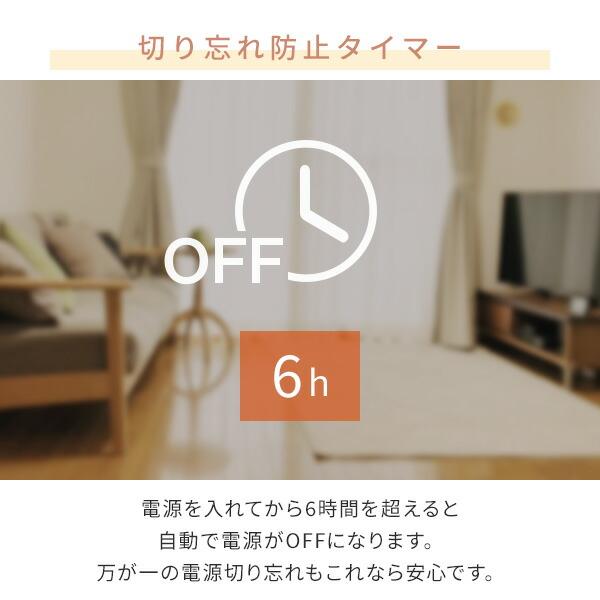 【新品未使用】YAMAZEN 空気をキレイにするホットカーペット　3畳相当 81IJNL9v+xL._AC_UF350,