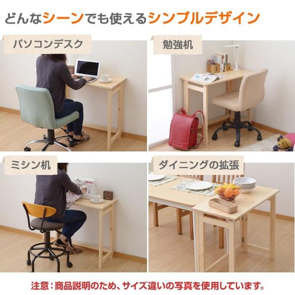 山善 折りたたみテーブル ハイ TPD-8040H(NA) ナチュラル 山善 折りたたみテーブル ハイ TPD-8040H(NA) ナチュラル