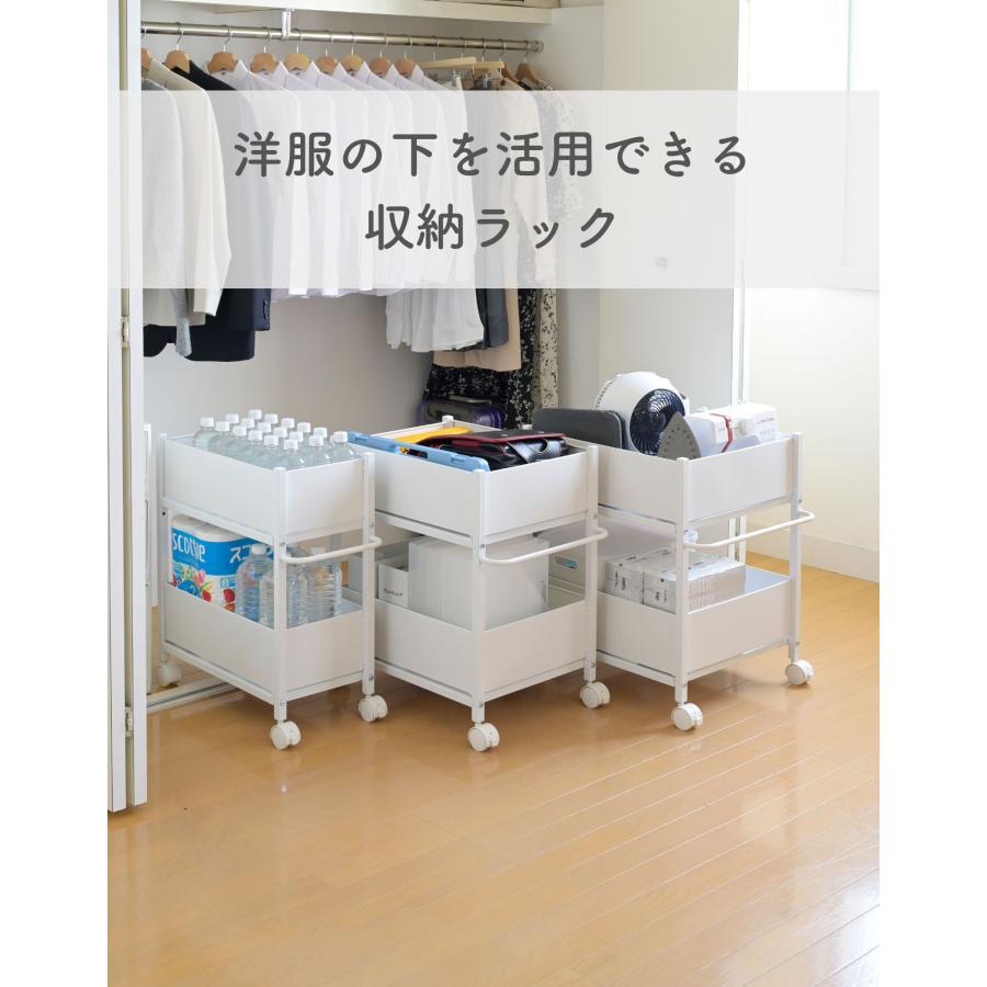 山善（YAMAZEN） 収納ラック 収納ワゴン キャスター 奥行き58 高さ64.5