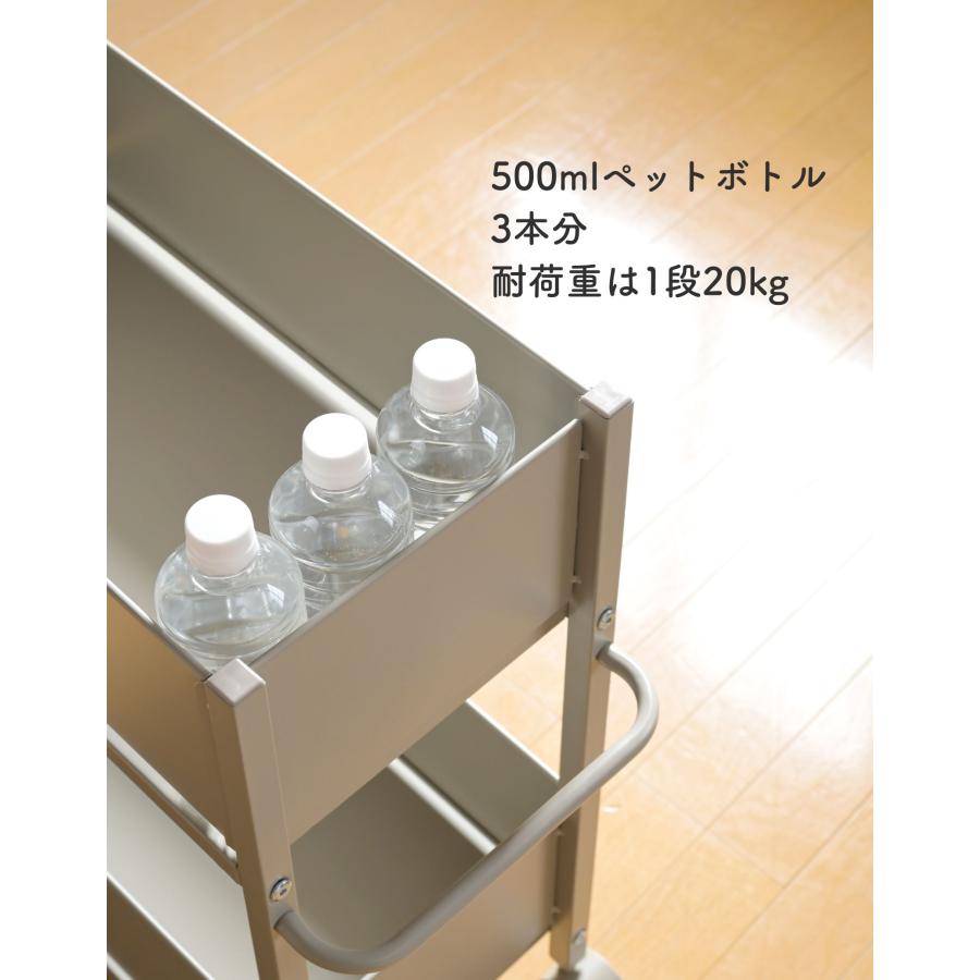 山善（YAMAZEN） 頑丈 収納ラック キャスター付き 奥行き76 高さ64.5