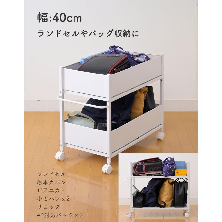 山善（YAMAZEN） 頑丈 収納ラック キャスター付き 奥行き76 高さ64.5