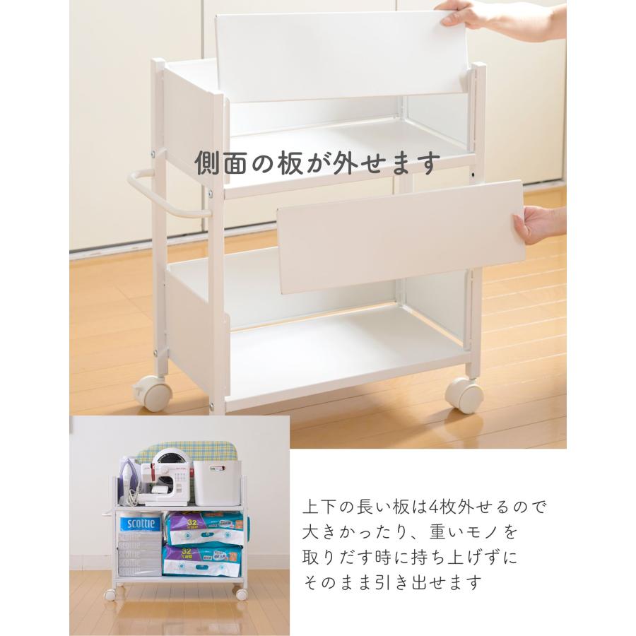 山善（YAMAZEN） 頑丈 収納ラック キャスター付き 奥行き76 高さ64.5