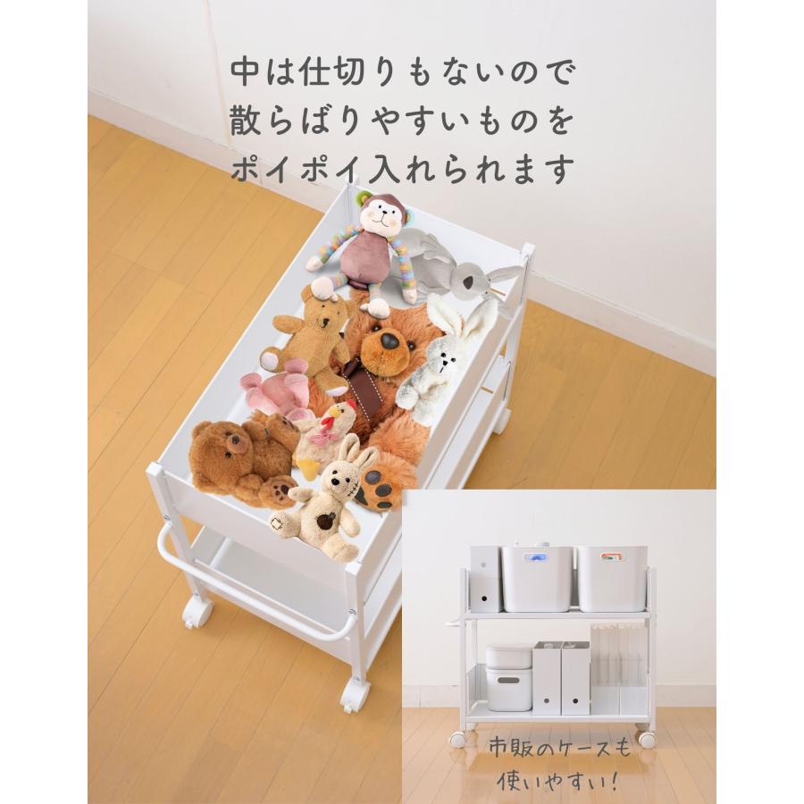 山善（YAMAZEN） 収納ラック 収納ワゴン キャスター 奥行き76 高さ64.5