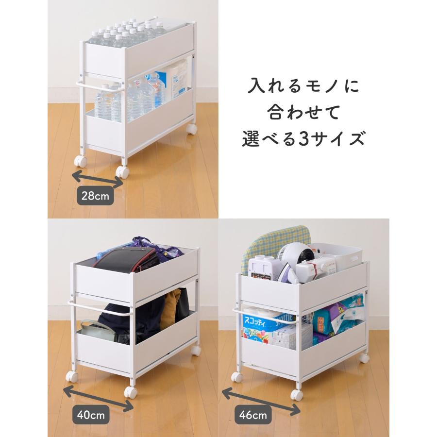 山善（YAMAZEN） 頑丈 収納ラック キャスター付き 奥行き76 高さ64.5