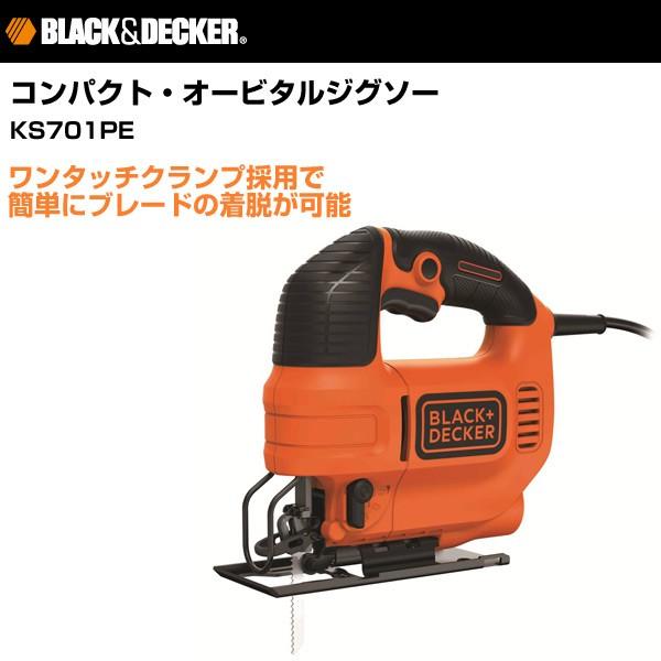 ブラック＆デッカー（BLACK & DECKER） コンパクト・オービタル