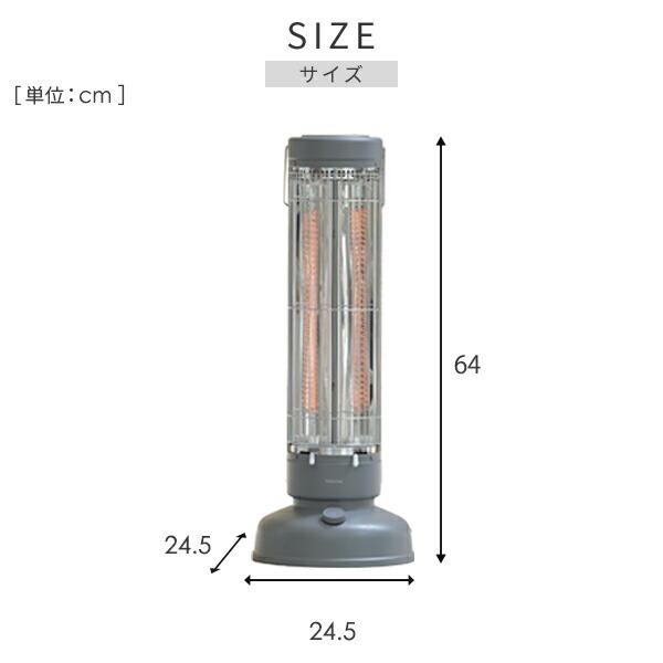 山善（YAMAZEN） ヒーター 電気ストーブ ワイド＆スポット カーボン