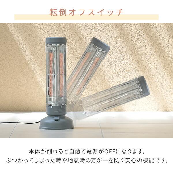 山善（YAMAZEN） ヒーター 電気ストーブ ワイド＆スポット カーボン
