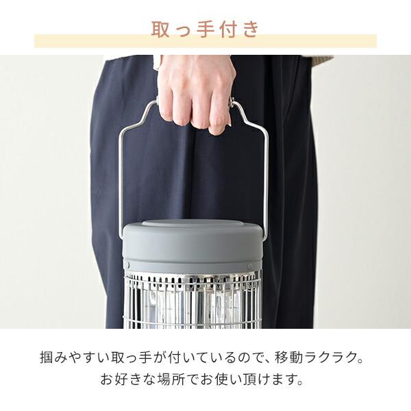 山善（YAMAZEN） ヒーター 電気ストーブ ワイド＆スポット カーボン