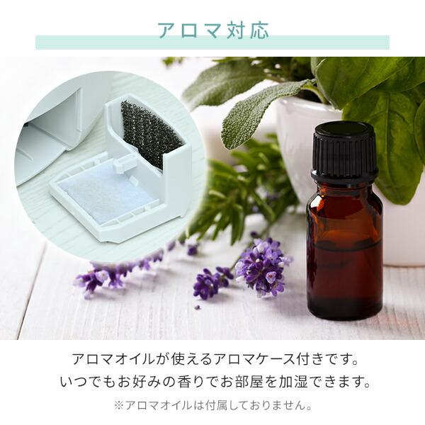 山善（YAMAZEN） 加湿器 ハイブリッド式 ハイブリッド加湿器 大容量 5L