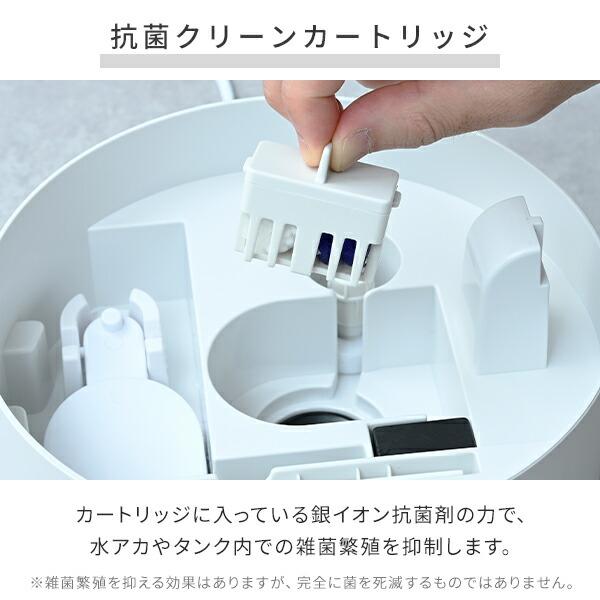 山善（YAMAZEN） 加湿器 ハイブリッド加湿器 大容量 5L 上から給水