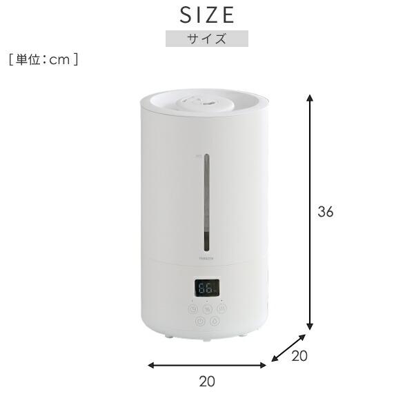 山善（YAMAZEN） 加湿器 ハイブリッド加湿器 大容量 5L 上から給水