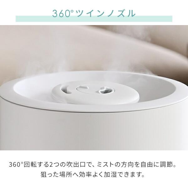 新品未使用箱不良　Jenix ハイブリッド加湿器 KMZH－AA50（W） 冬の乾燥・ウイルス対策に。Jenixの選べる加湿器シリーズ3種類