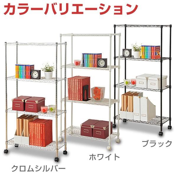 山善 スチールラック 3段 収納棚 収納ラック メタル製ラック 山善 スチールラック 3段 収納棚 収納ラック メタル製ラック
