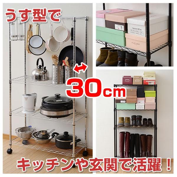 山善 スチールラック 3段 収納棚 収納ラック メタル製ラック 山善 スチールラック 3段 収納棚 収納ラック メタル製ラック