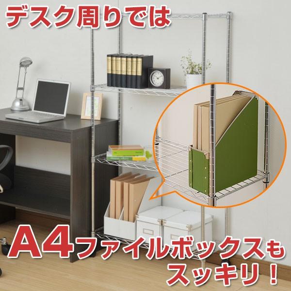 スチールラック 3段 収納棚 収納ラック メタル製ラック キャスター付きラック オープンラック 幅70ｃｍ RS-14734CJH(WH)｜e-kurashi｜04