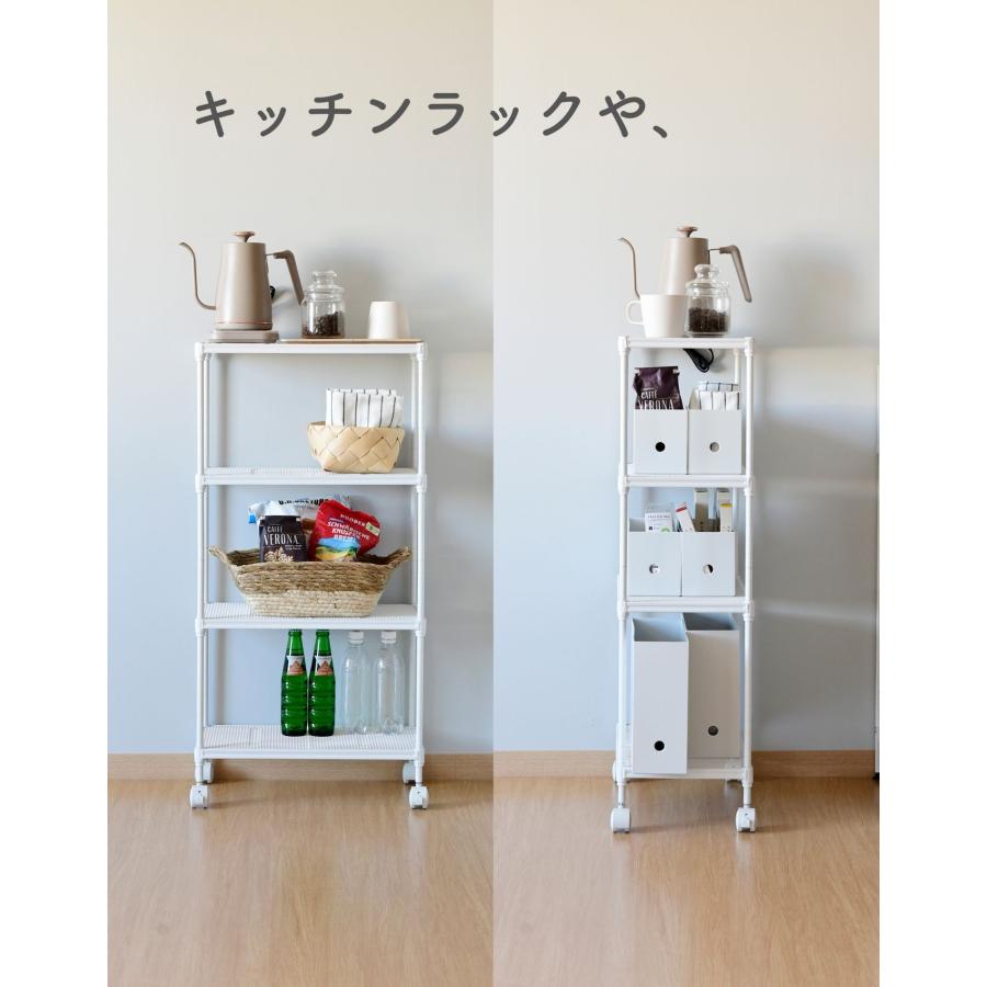 食器棚×雑誌棚120×45×85cm⭐︎キャスター付き⭐︎ ※取りに来てくれる方限定 山善（YAMAZEN） ラック 4段 棚 キャスター付き アジャスター付き 幅45