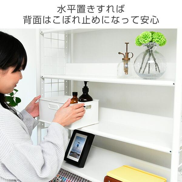 山善 突っ張りラック 幅78 奥行25 高さ209-282cm 突っ張り棚 山善 突っ張りラック 幅78 奥行25 高さ209-282cm 突っ張り棚