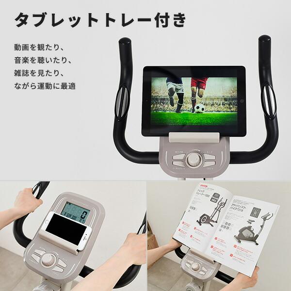 【椅子カバー付き】アルインコ(ALINCO) フィットネスバイク Amazon | アルインコ(ALINCO) フィットネスバイク用・自転車用サドル