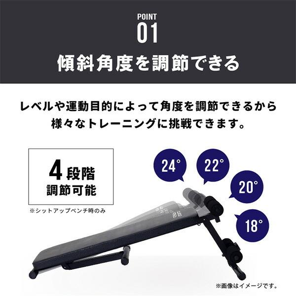最大73 オフ トレーニングベンチ0 Fa0 シットアップベンチ フラットベンチ ブラック トレーニング器具 エクササイズ器具 ベンチワーク Supplystudies Com