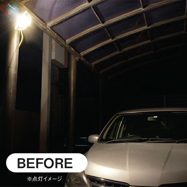 ハタヤタフテープライトTL3＆延長用テープライトTLP3セット ハタヤタフテープライトTL3＆延長用テープライトTLP3セット 【公式通販】