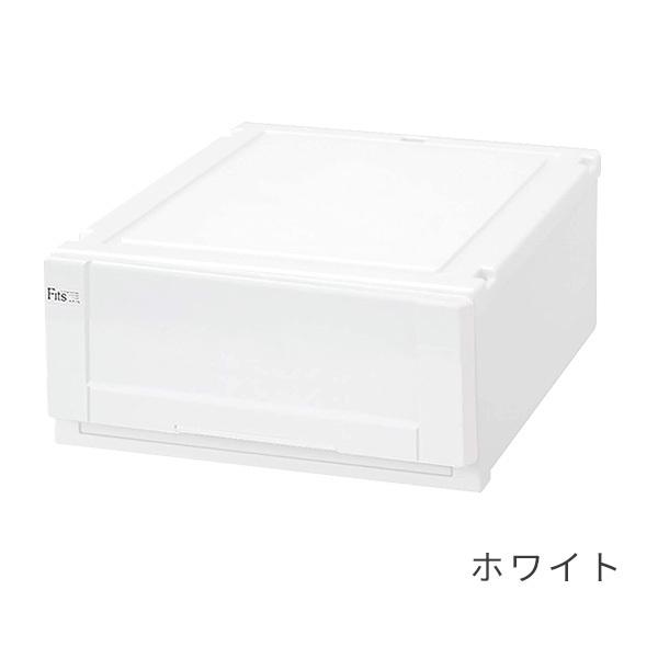 フィッツユニットケース 4520/2個組 フィッツ 衣装ケース 収納ボックス 収納ケース 引き出し クローゼット クローゼット収納 押入れ 押入れ収納 fits｜e-kurashi｜09