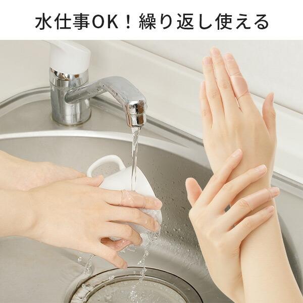 Amazon | メイダイ(MEIDAI) 防水サポーター 指テーピング 絆創膏