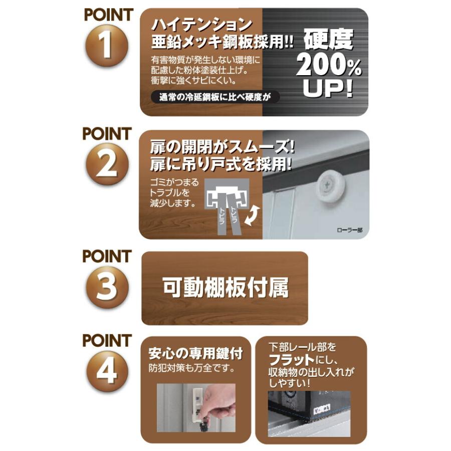 山善（YAMAZEN） 物置 収納庫 屋外 おしゃれ 大型 (幅150奥行75高さ154