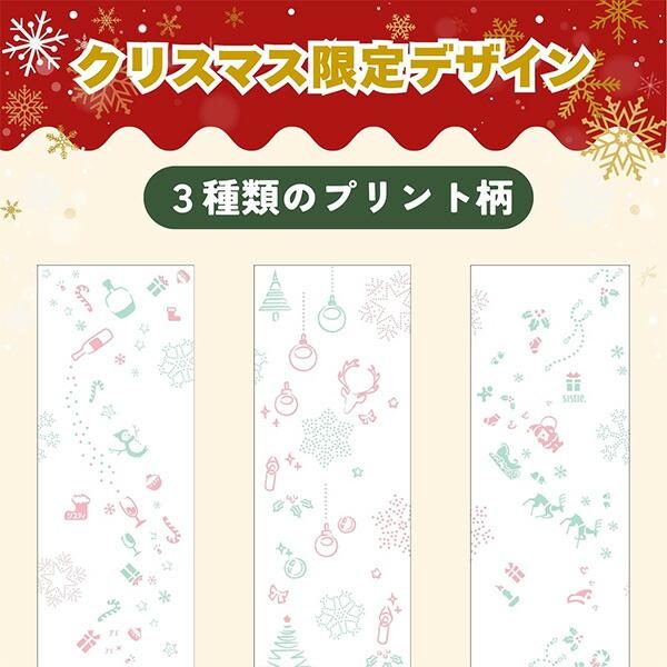 クリネックス トイレットペーパー システィ ダブル 無香料 4ロール×10