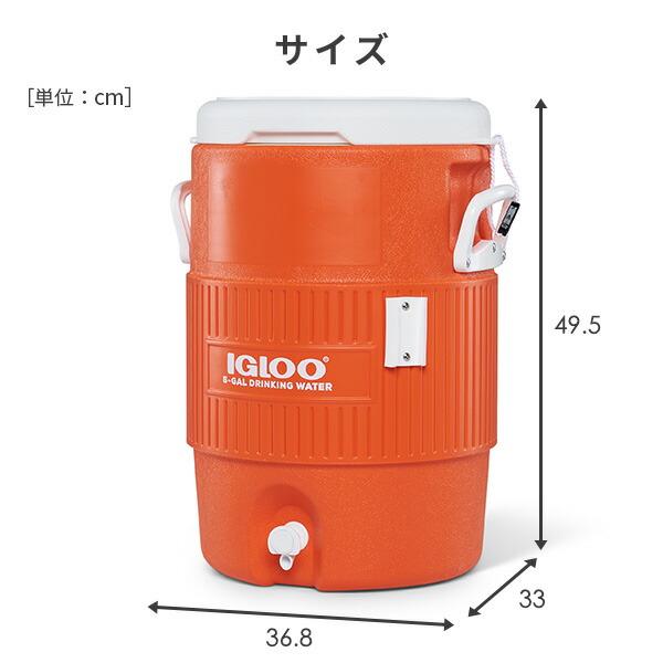 igloo（イグルー） 5ガロンシートトップ ウォータージャグ (容量18.9L