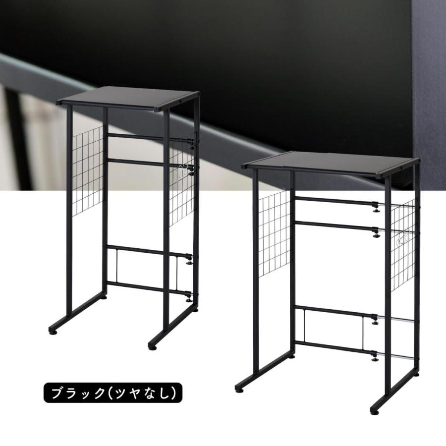 山善 ゴミ箱上ラック 伸縮式 幅40-55 奥行45.5 高さ85 cm 山善 ゴミ箱上ラック 伸縮式 幅40-55 奥行45.5 高さ85 cm
