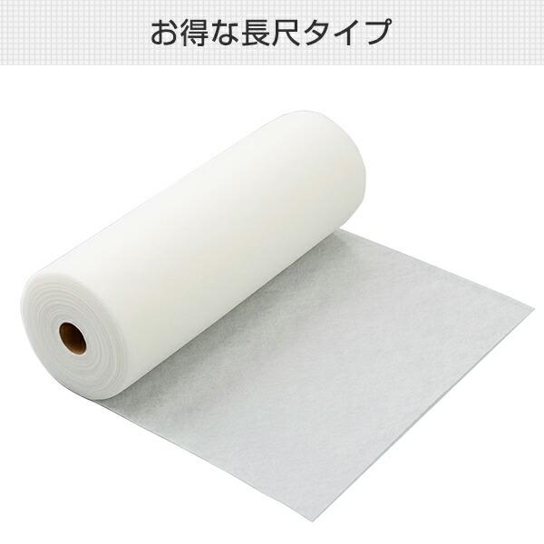 エアコンフィルター (幅60cm×30m巻き 厚さ約1.5mm) SW-7636 エアコンフィルター (幅60cm×30m巻き 厚さ約1.5mm) SW-7636