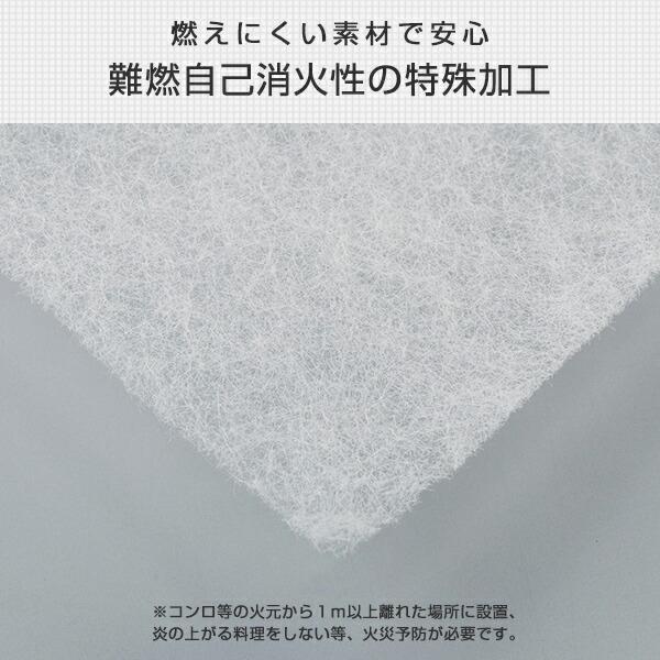 エアコンフィルター (幅60cm×30m巻き 厚さ約1.5mm) SW-7636 エアコンフィルター (幅60cm×30m巻き 厚さ約1.5mm) SW-7636