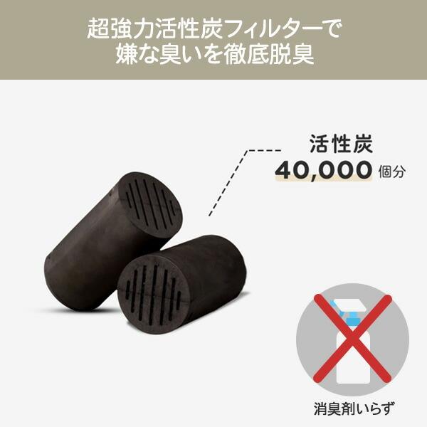 山善 生ゴミ処理機 生ごみ処理機 家庭用 NAGUALEP NA-2 清潔 山善 生ゴミ処理機 生ごみ処理機 家庭用 NAGUALEP NA-2 清潔