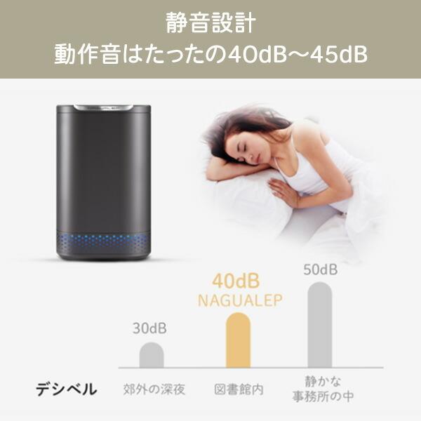 山善 生ゴミ処理機 生ごみ処理機 家庭用 NAGUALEP NA-2 清潔 山善 生ゴミ処理機 生ごみ処理機 家庭用 NAGUALEP NA-2 清潔