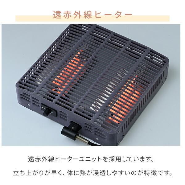 山善（YAMAZEN） こたつ テーブル ダイニングこたつ 布団セット 高さ