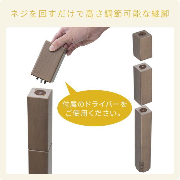 山善（YAMAZEN） こたつ テーブル ダイニングこたつ 布団セット 高さ