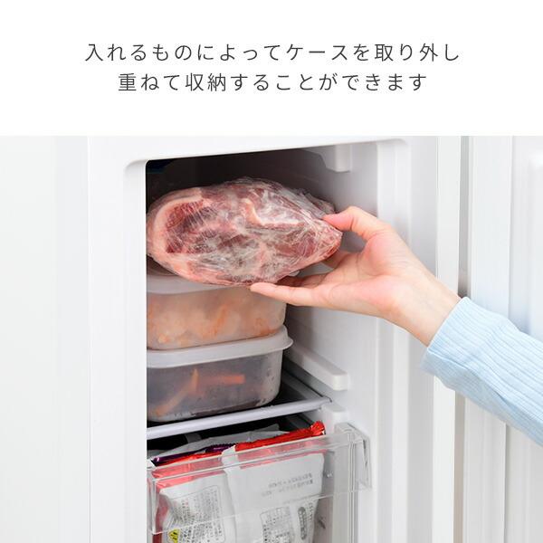 山善 冷凍庫 小型 スリム 家庭用 スリム冷凍庫 90L 業界最小幅 山善 冷凍庫 小型 スリム 家庭用 スリム冷凍庫 90L 業界最小幅