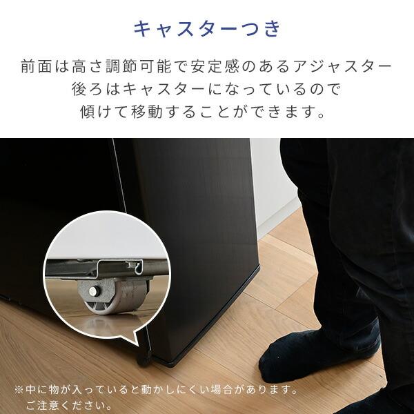 山善 冷凍庫 小型 スリム 家庭用 スリム冷凍庫 50L 業界最小幅 山善 冷凍庫 小型 スリム 家庭用 スリム冷凍庫 50L 業界最小幅
