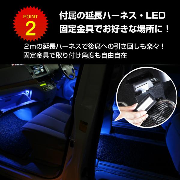 フットライトledコントロールユニット2 Ver 2 エーモン Led E くるまライフ 93wi93 エーモン E くるまライフ 通販 Yahoo ショッピング