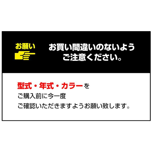 N-ONE(JG1/JG2) 専用 LED フットライト 車 フットライトキット フットランプ エーモン e-くるまライフ カー用品 車内 ライト 車用品 Honda ホンダ｜e-kurumalife｜17