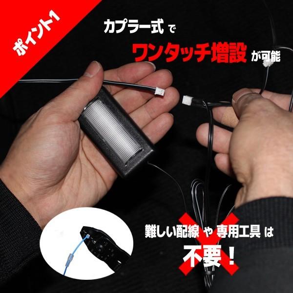☆新製品☆LEDコントロールユニット専用3連フラットLED【Bタイプ_暖白】LEDライト エーモン e-くるまライフ フットライト 車 フットランプ 車用品 車内 ライト :202552EK552:エーモン e-くるまライフ - 通販 - Yahoo!ショッピング ☆新製品☆LEDコントロールユニット専用3連フラットLED【Bタイプ_暖白】LEDライト エーモン e-くるまライフ フットライト 車 フットランプ 車用品 車内 ライト :202552EK552:エーモン e-くるまライフ - 通販 - Yahoo!ショッピング
